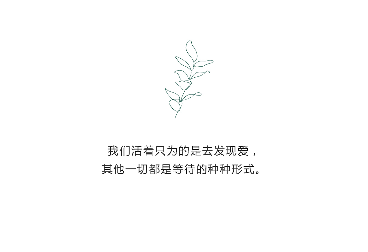 Maggie Sottero 08 弥涅耳瓦的微笑