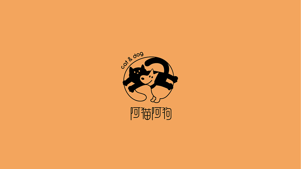 宠物品牌设计（图ZMzU0NzM0Mjg0） - 包装 - 站酷设计师打虎英雄原创素材 - 站酷ZCOOL