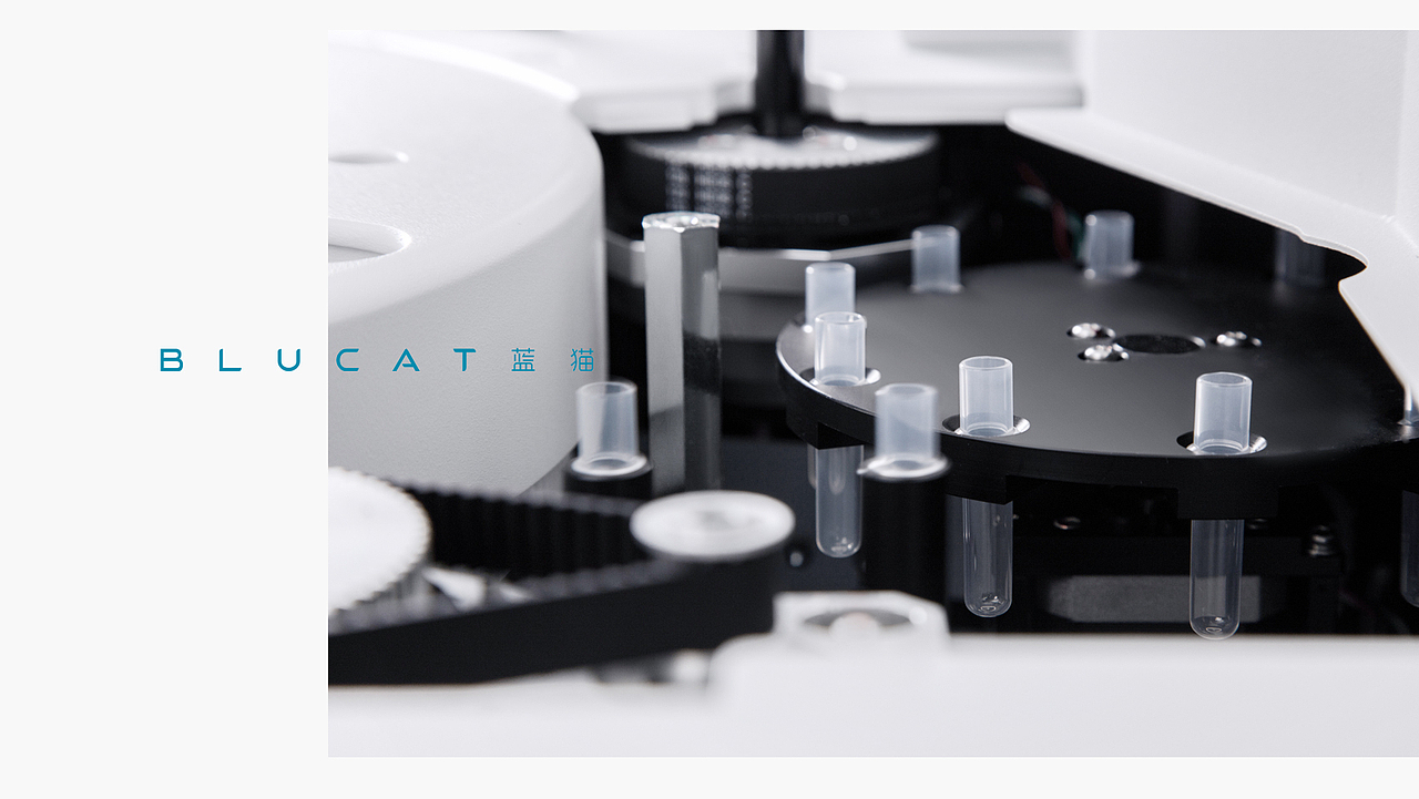 亚辉龙×蓝猫摄影  | 医疗设备化学发光免疫分析仪拍摄