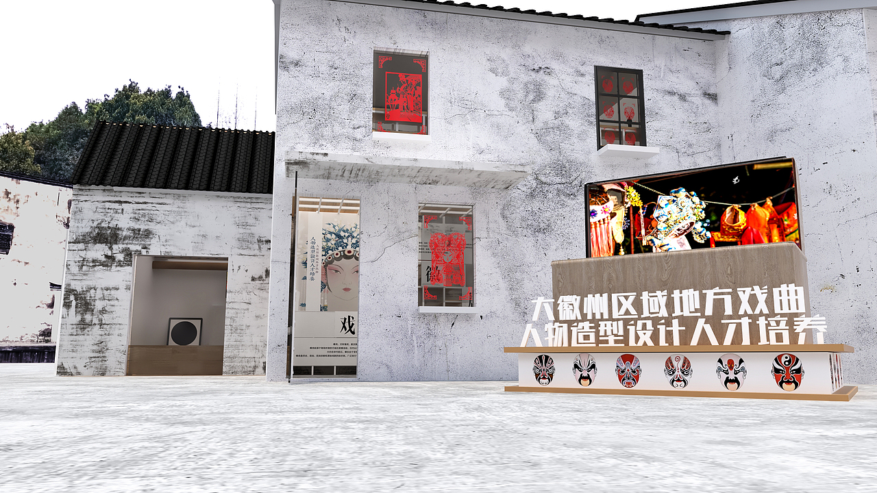 国家艺术基金乌镇戏剧节成果展（图ZMzQ0ODc2Njky） - 展陈设计 - 站酷设计师撒哈拉的一粒沙原创素材 - 站酷ZCOOL