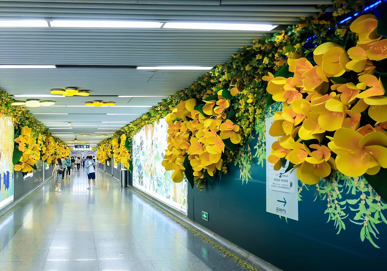 网易严选——空山桂雨香氛国风插画（图ZMzE3MzAyMDU2） - 商业插画 - 站酷设计师目目桃原创素材 - 站酷ZCOOL