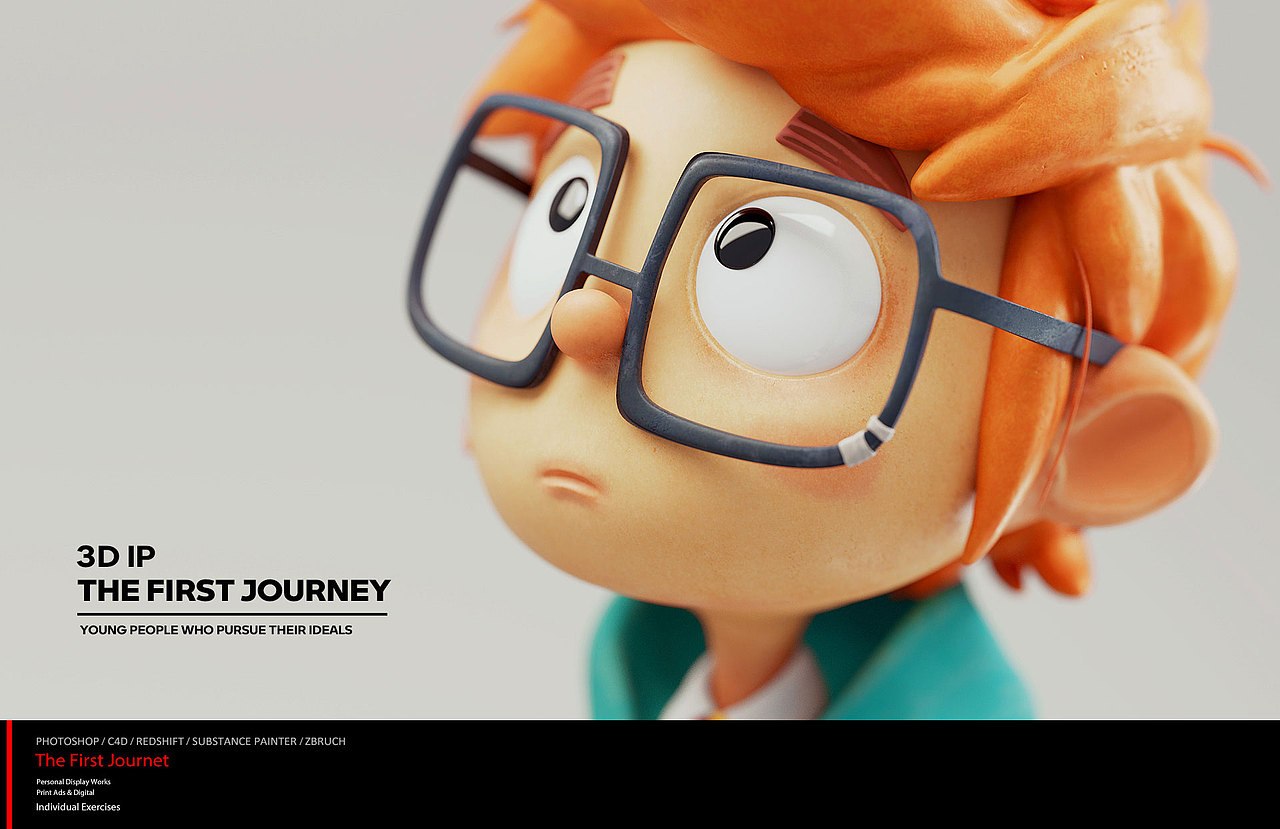 曾经和现在做的一些作品,算是对自己做一次总结