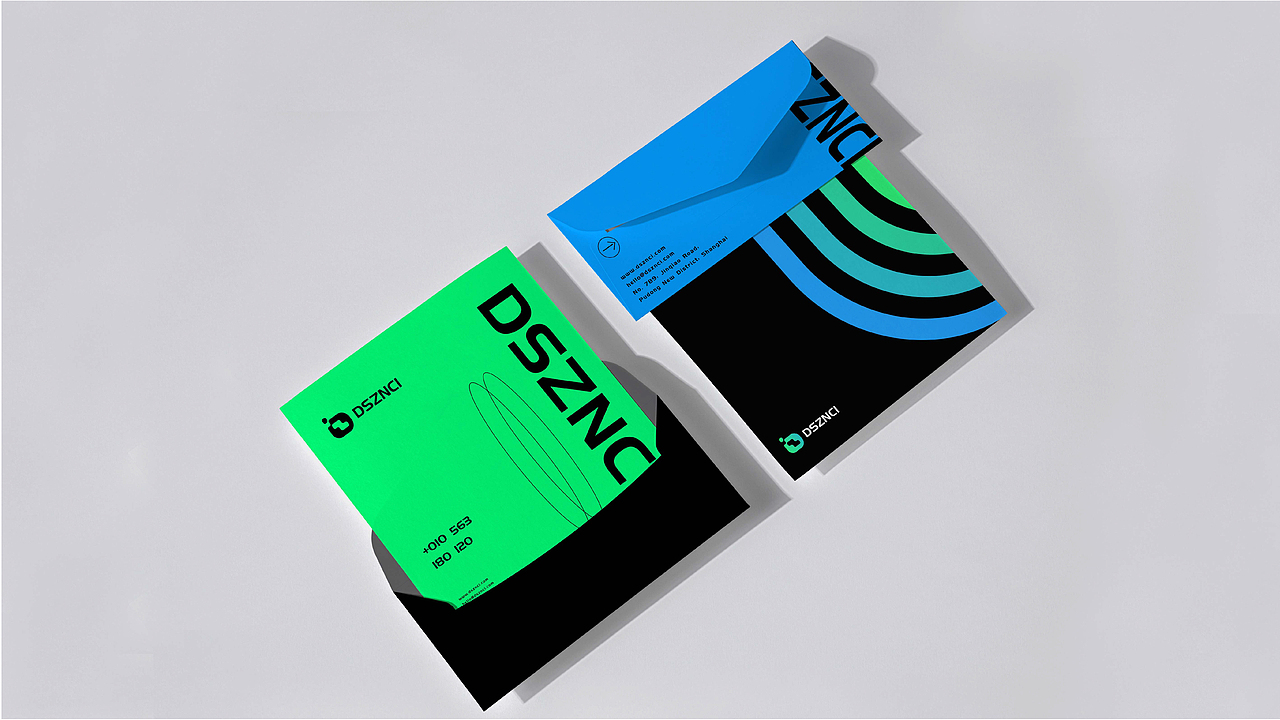 互联网科技公司品牌设计全案