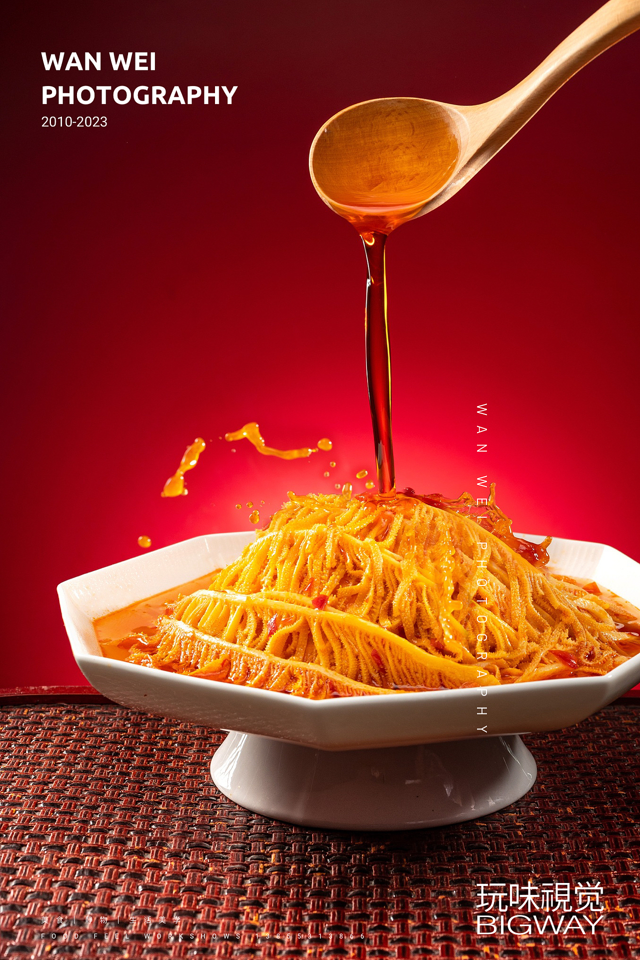 电商摄影 白千层脆毛肚｜洽小仙×玩味BIG WAY