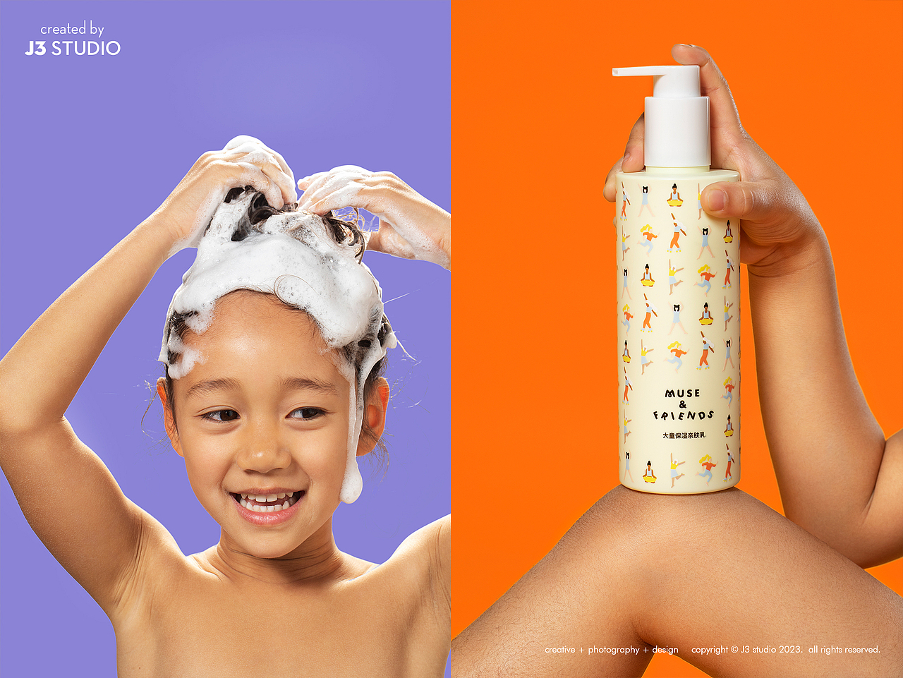 儿童洗护产品拍摄 / 缤纷童趣儿童用品（图ZMzU1OTk3NDY4） - 产品摄影 - 站酷设计师J3studio原创素材 - 站酷ZCOOL