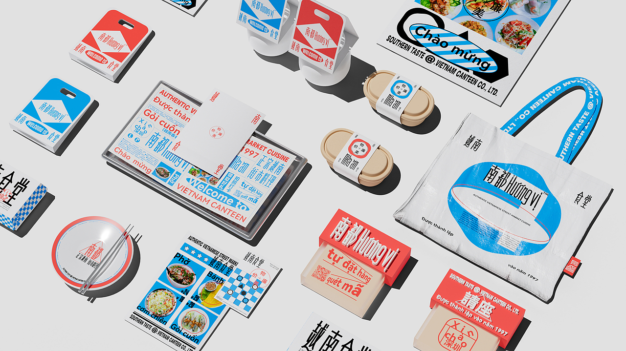 越南食堂品牌设计 | Vietnam canteen brand design（图ZMzQ4ODY4ODUy） - 品牌 - 站酷设计师一个善良的乙方原创素材 - 站酷ZCOOL