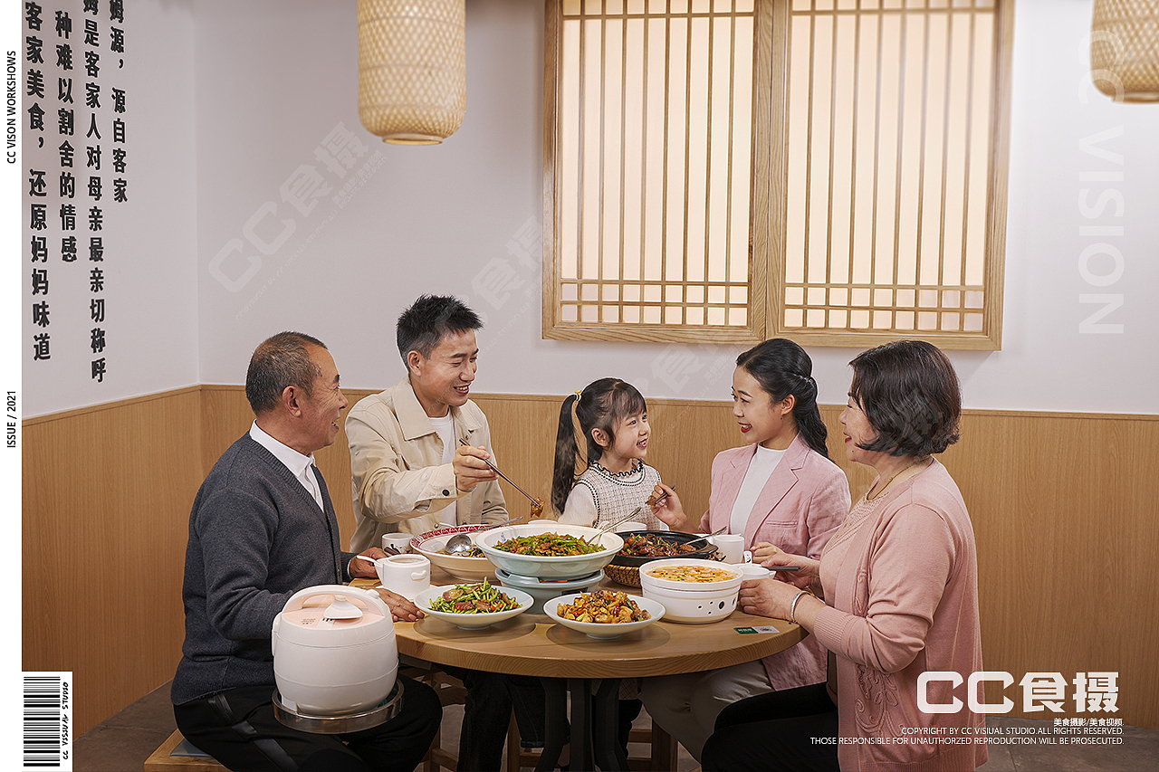 『 平面+视频 』阿姆源辣椒炒肉
