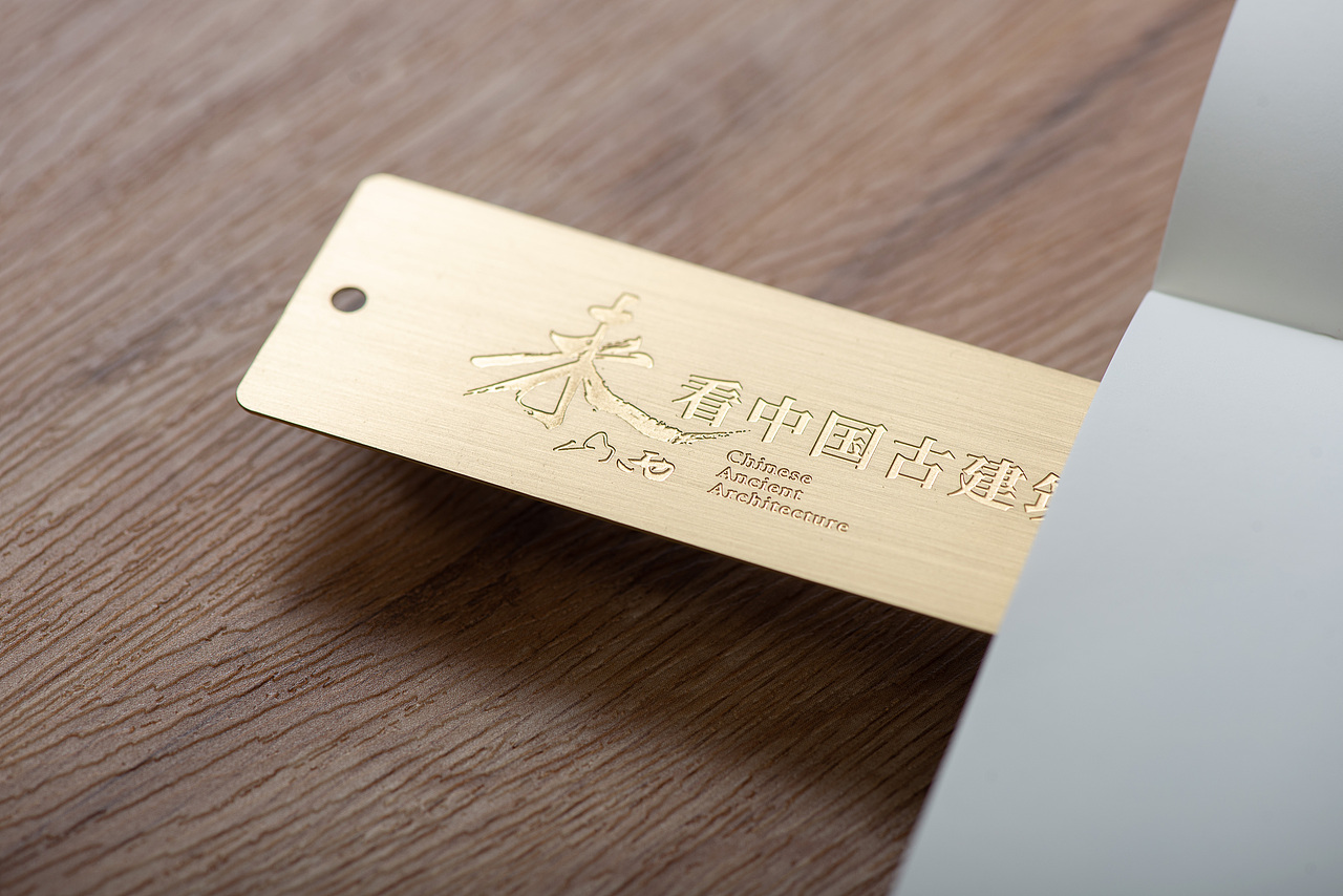 《来山西看中国古建筑》（图ZMzQ5MjY3NzQ0） - 书籍/画册 - 站酷设计师岩浆岩03原创素材 - 站酷ZCOOL