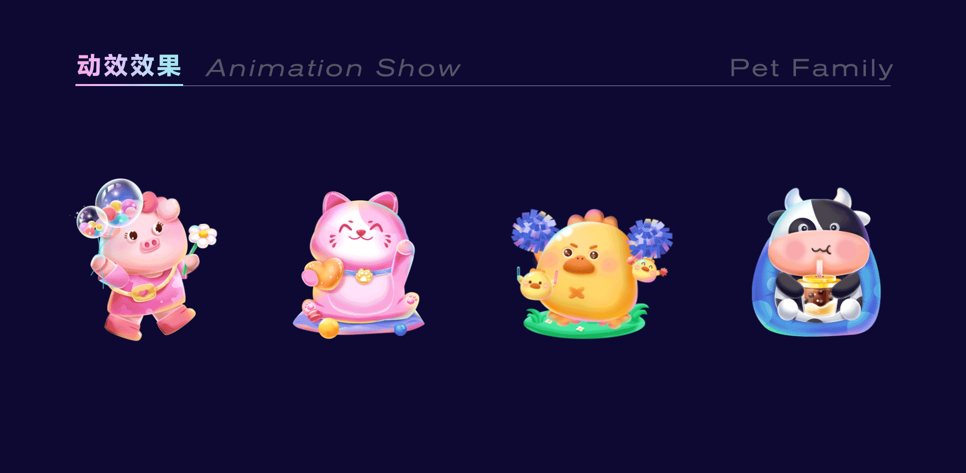 2022年回忆录（图ZMzQxNTcyMjgw） - 运营设计 - 站酷设计师Ashan_阿珊原创素材 - 站酷ZCOOL