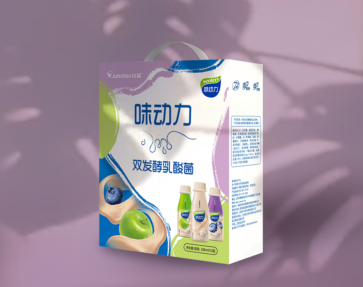 均瑶味动力双发酷乳酸菌礼盒包装设计