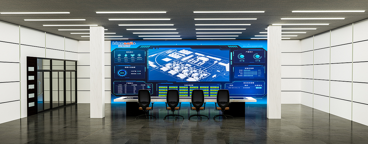 数字可视化系统与中控室建模渲染