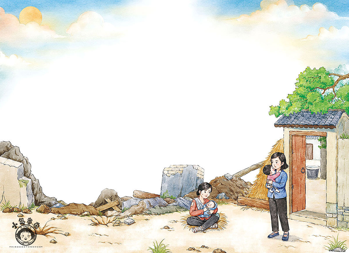 儿童插画小萝卜头