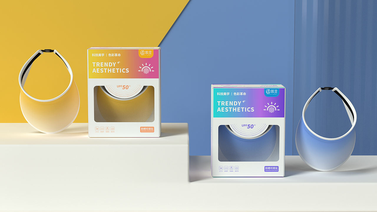颗里丨防晒品牌设计（图ZMzE5NjM5OTU2） - 品牌 - 站酷设计师水马Plus原创素材 - 站酷ZCOOL