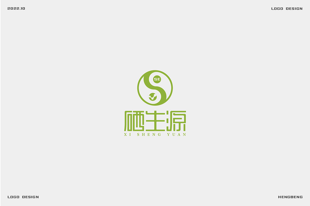 logo日常，实战案例（图ZMzE5NTc1ODIw） - Logo - 站酷设计师恒犇设计原创素材 - 站酷ZCOOL
