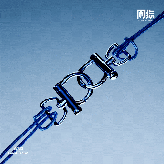 一周一练丨C4D2023绳子动力学（图ZMzI0MjMxMTY4） - 动画/影视 - 站酷设计师不二何原创素材 - 站酷ZCOOL