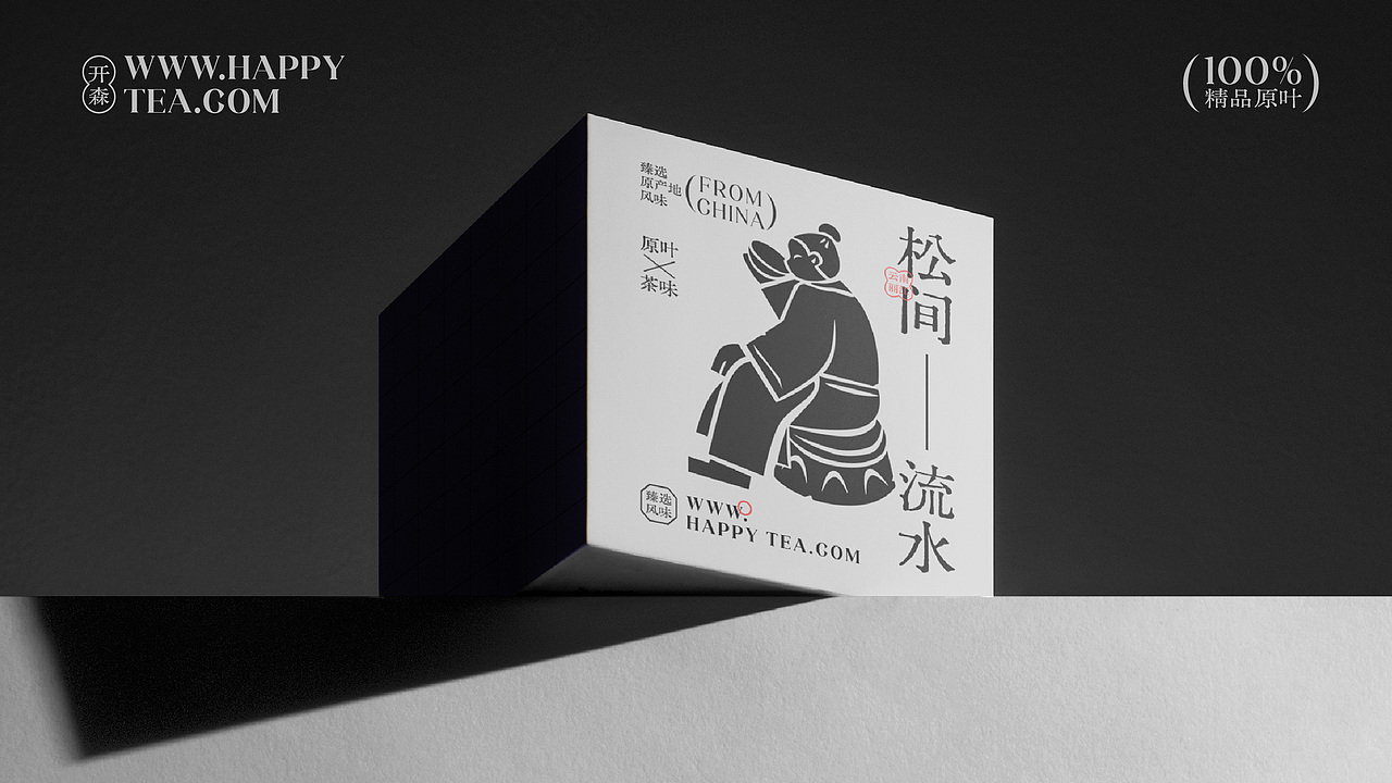 Brand 2024 | 宠物&茶饮品牌设计合集（图ZMzYzODAyODM2） - 品牌 - 站酷设计师波塞冬冬冬原创素材 - 站酷ZCOOL