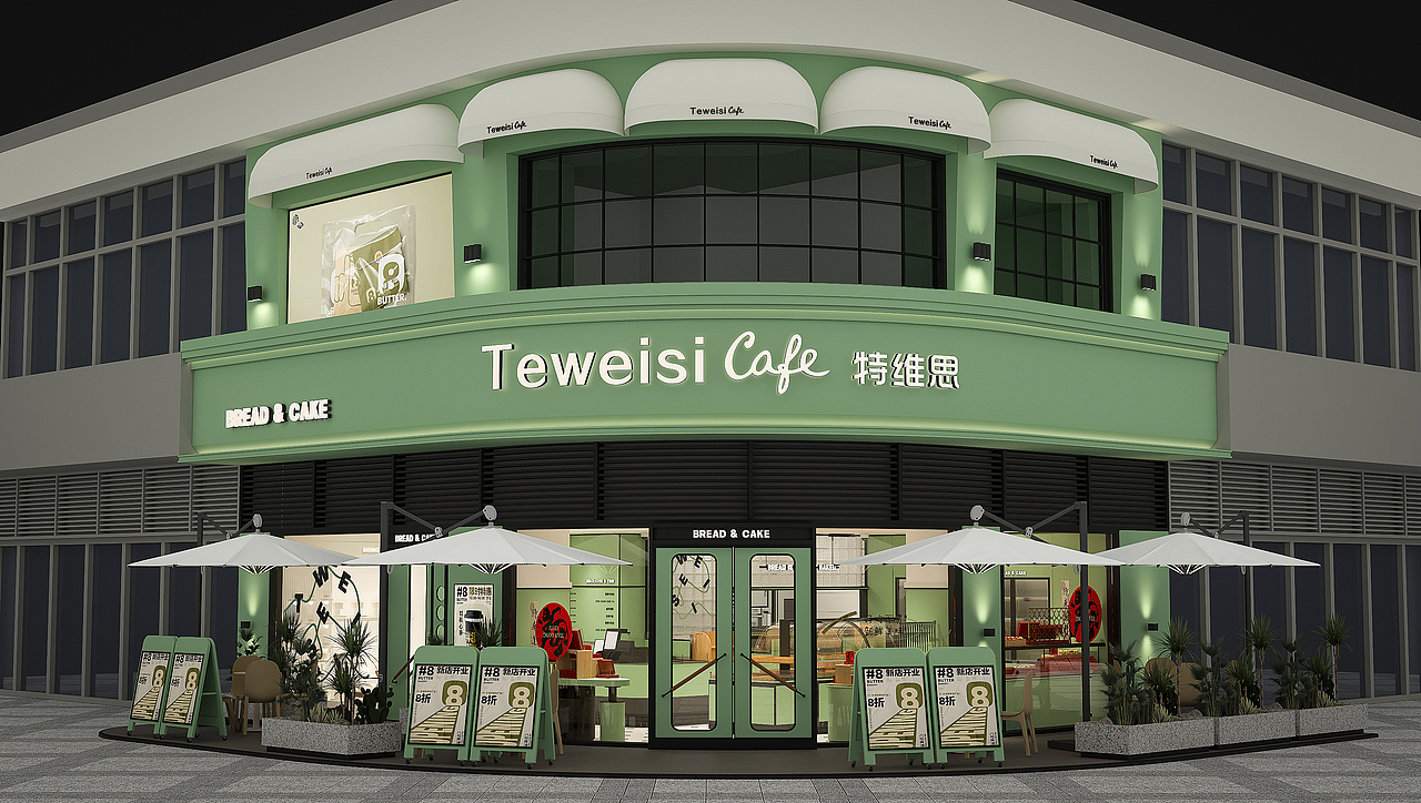 Teweisi Cake（图ZMzYxNTM4Mjg0） - 商业空间设计 - 站酷设计师星北设计工作室原创素材 - 站酷ZCOOL