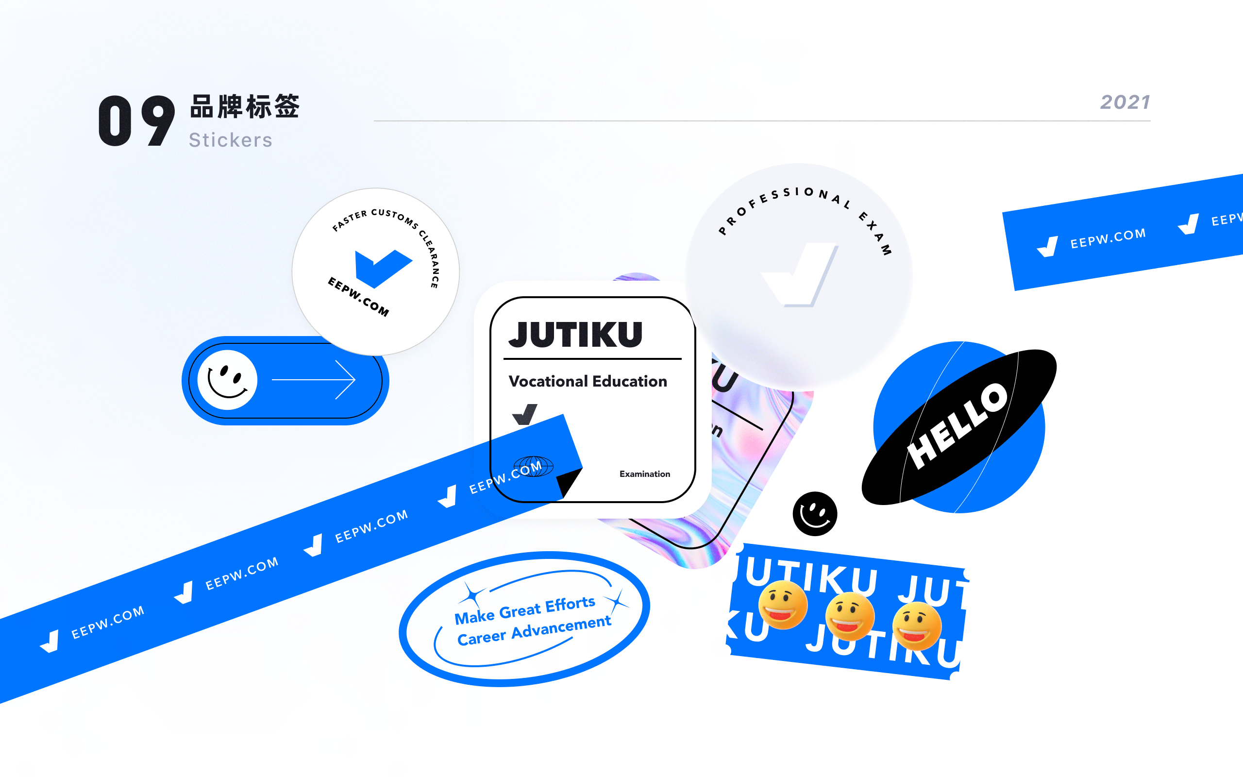 【聚题库项目矩阵复盘】（图ZMzM2MDAzMjY4） - APP界面 - 站酷设计师Mirror_原创素材 - 站酷ZCOOL
