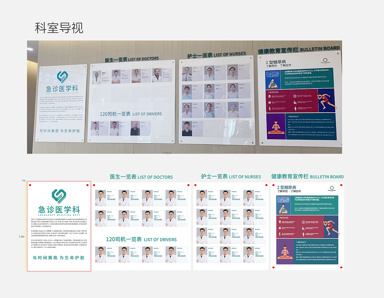 2023作品集（圖ZMzYwOTk5MzI4） - 宣傳物料 - 站酷設(shè)計(jì)師一塊模板原創(chuàng)素材 - 站酷ZCOOL