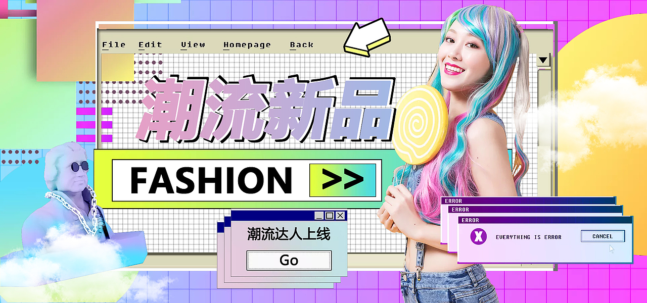Banner设计（图ZMzAyNzkwODQ0） - 宣传物料 - 站酷设计师兜兜有奶糖原创素材 - 站酷ZCOOL