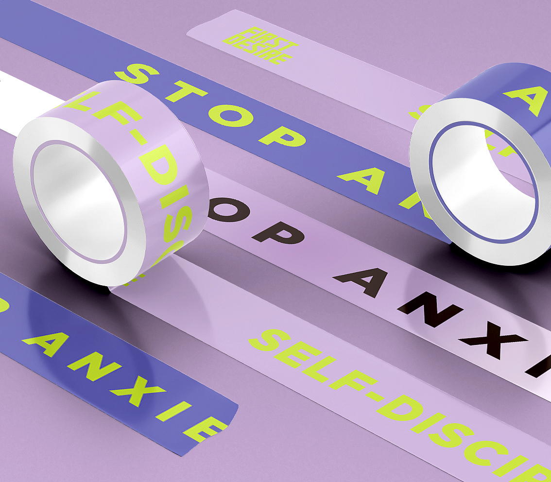 Stop Anxiety 告别焦虑丨主题类文创