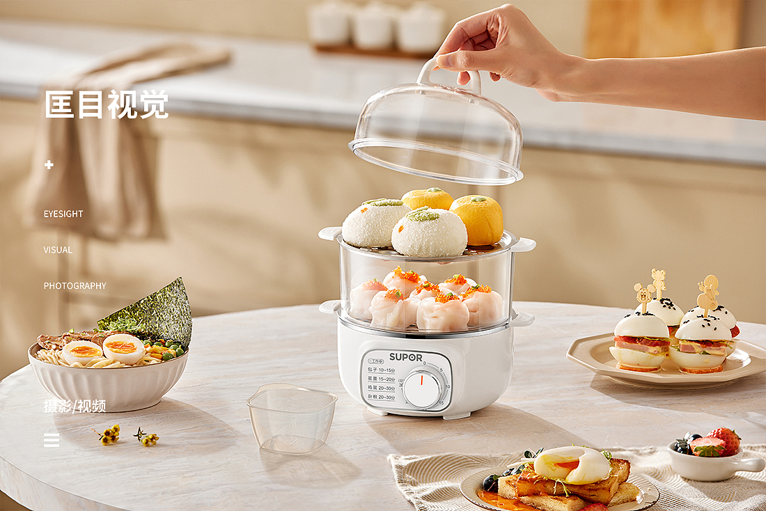 苏泊尔煮蛋器 | 商业产品拍摄（图ZMzY1NjQxMTgw） - 产品摄影 - 站酷设计师匡目视觉原创素材 - 站酷ZCOOL