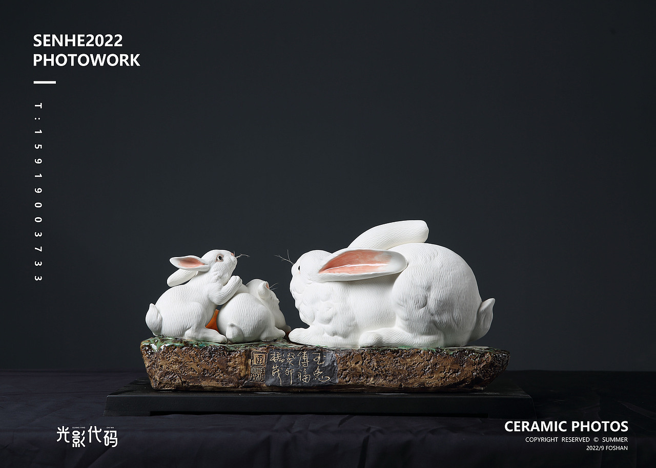 兔年生肖摆件X十二生肖X陶艺作品