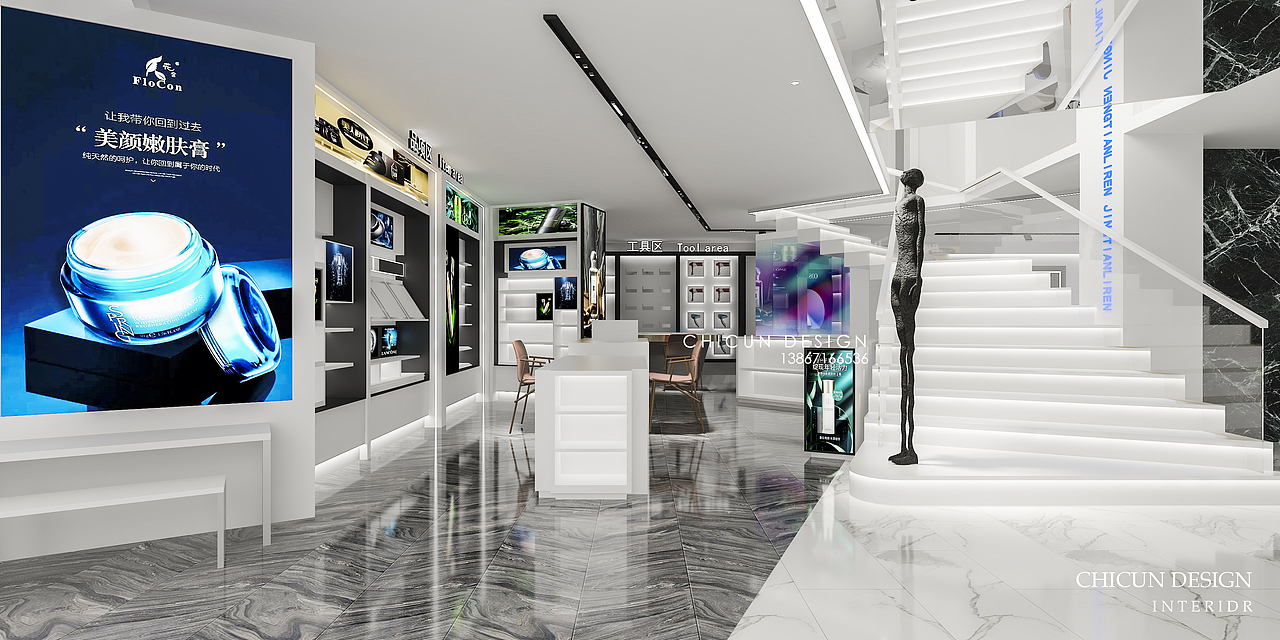 【尺寸设计】山西运城美业档口空间