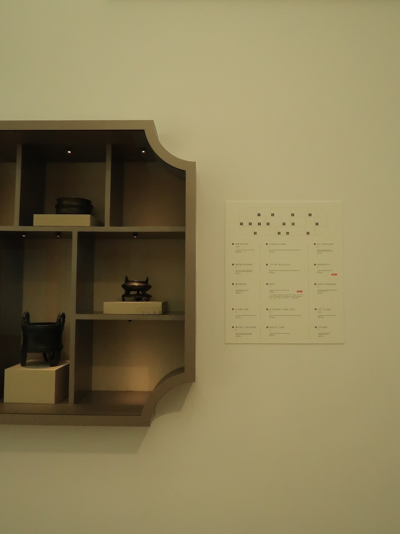 苏州博物馆西馆(学习)