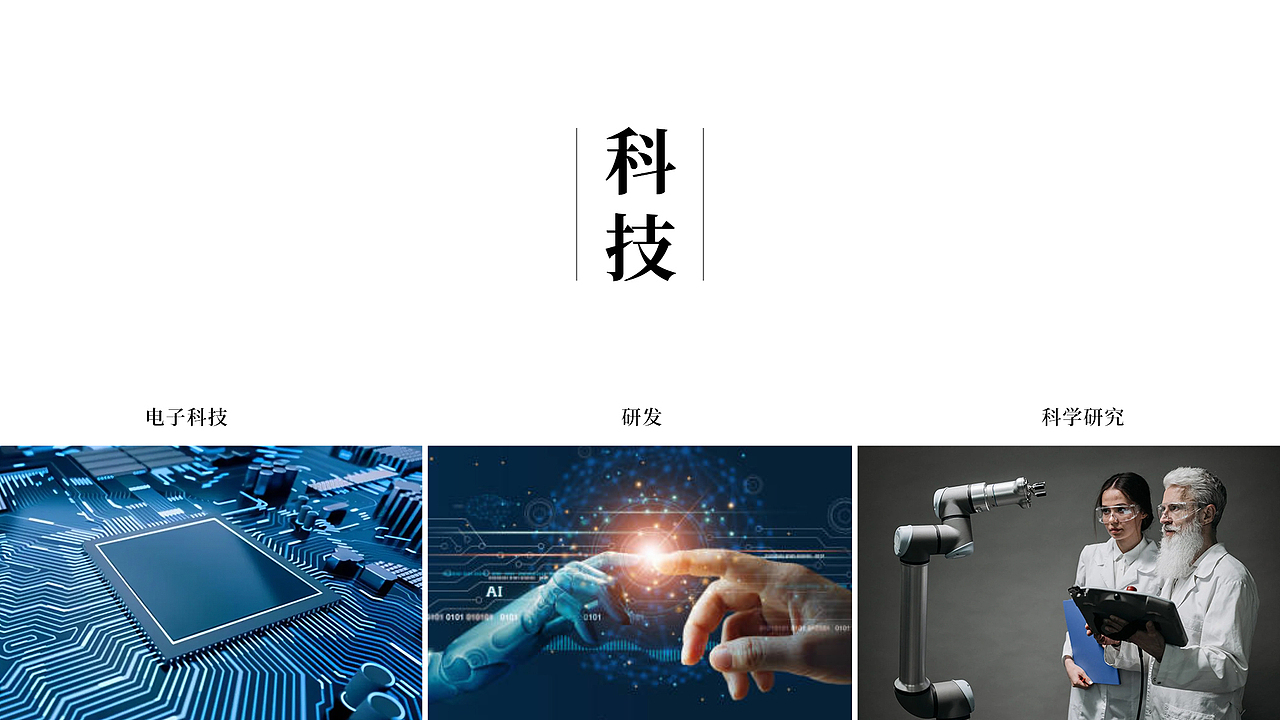 东莞市清溪镇城市形象标识logo设计（图ZMzEyOTY5OTQw） - Logo - 站酷设计师昕昕向荣2024原创素材 - 站酷ZCOOL