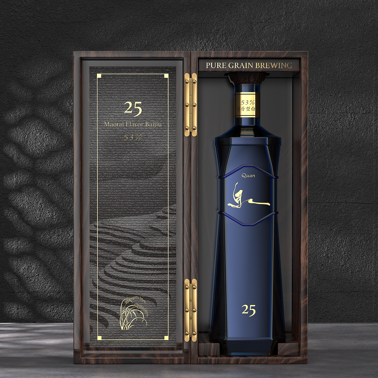 白酒包装（图ZMzU1NTU1Njc2） - 生活用品 - 站酷设计师shanghaitony原创素材 - 站酷ZCOOL