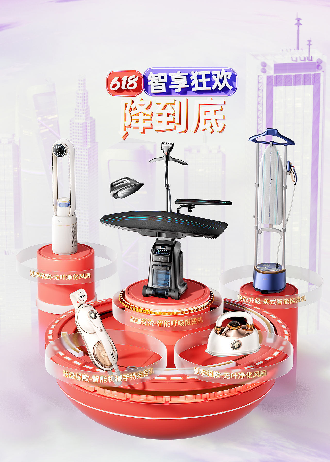 4月工作渲染(图ZMzY5MDM4MTIw) - 产品 - 站酷设计师自然卷卷毛__原创素材 - 站酷ZCOOL