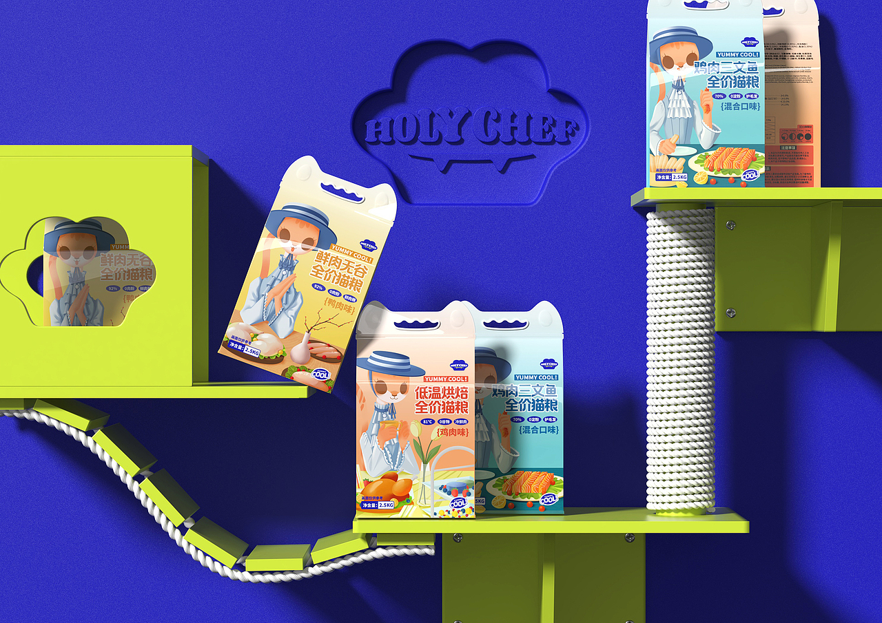 HOLY CHEF 宠物品牌设计&宠物包装设计
