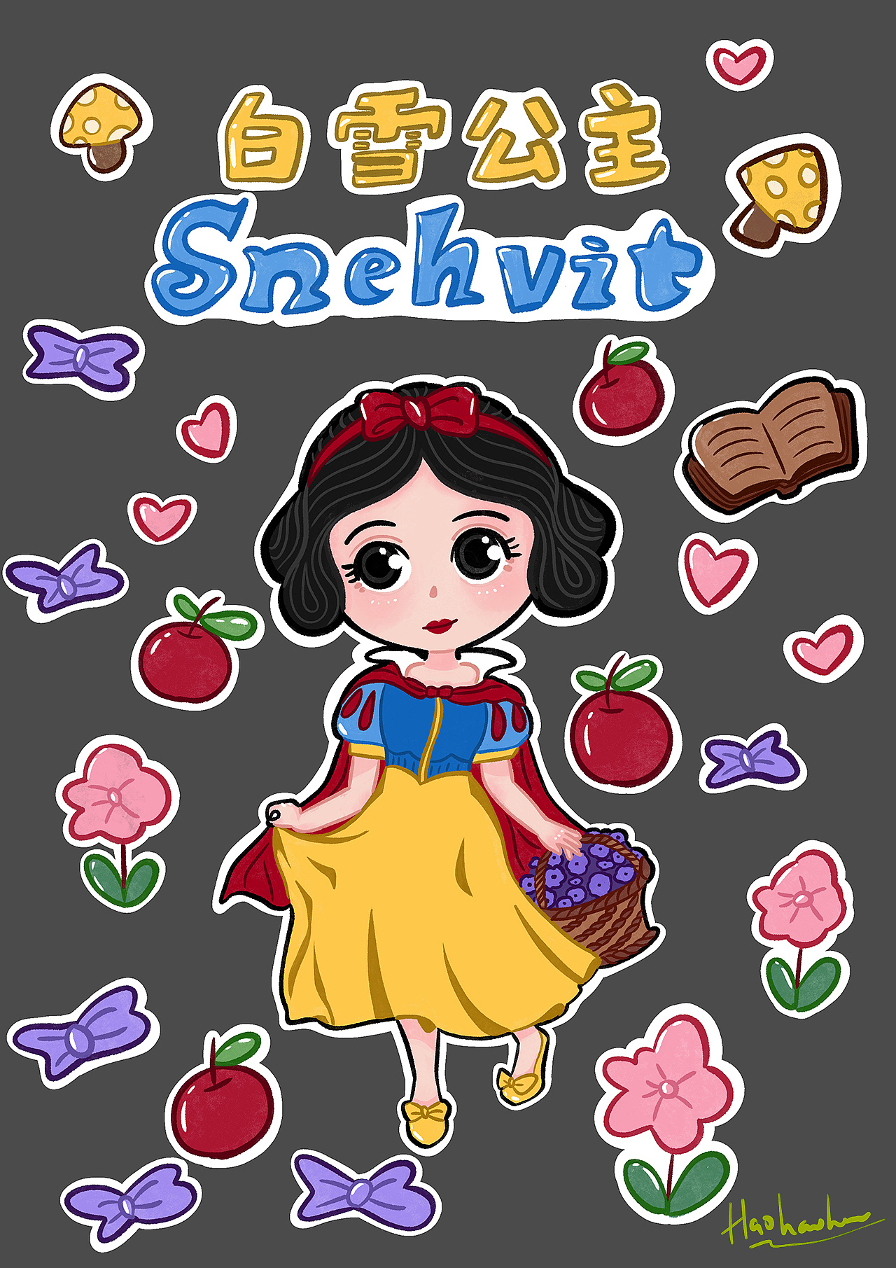 一些可爱的小贴纸（图ZMzU5MjU5MjE2） - 儿童插画 - 站酷设计师Miko咪原创素材 - 站酷ZCOOL