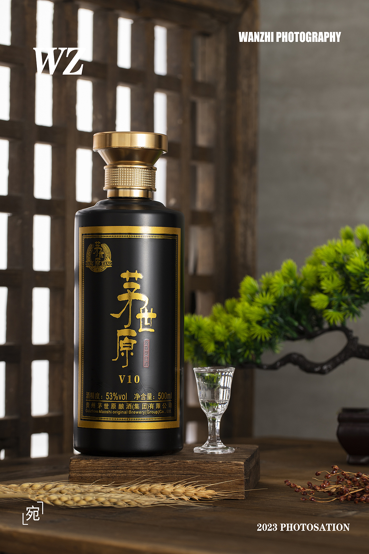 茂世元酱酒拍摄（图ZMzQ0MjIxOTg4） - 产品摄影 - 站酷设计师宛芝视觉原创素材 - 站酷ZCOOL