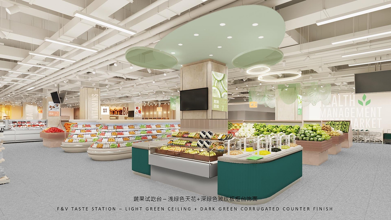 七鲜超市-京东自营店