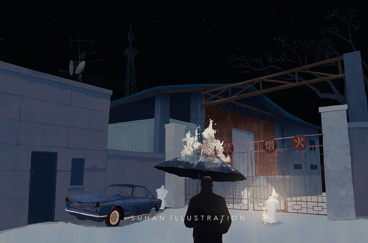 2023年度插画总结｜时间有她的来意（图ZMzU5NTM0MzI4） - 艺术插画 - 站酷设计师苏寒原创素材 - 站酷ZCOOL