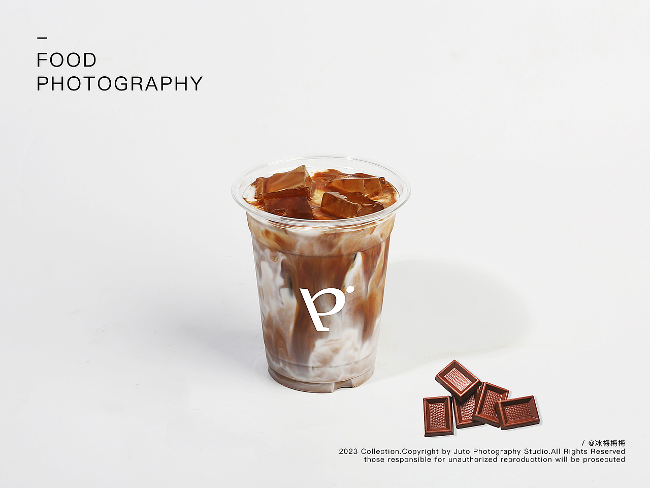 PAIX COFFEE咖啡/白底图拍摄（图ZMzM4NjQ3MDE2） - 美食摄影 - 站酷设计师摄影师ice原创素材 - 站酷ZCOOL