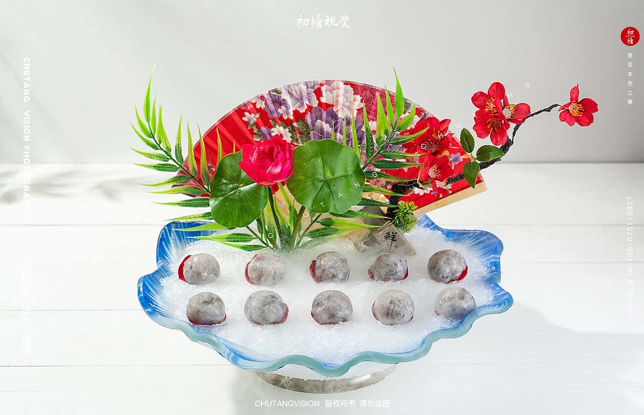 火锅菜品拍摄美食摄影菜单拍摄◆初塘视觉