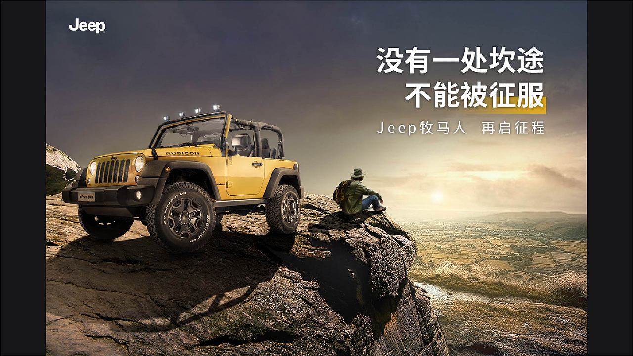 赵一博-视觉设计作品集（图ZMzY1NzgyMDY0） - 品牌 - 站酷设计师Kafkaesque_原创素材 - 站酷ZCOOL