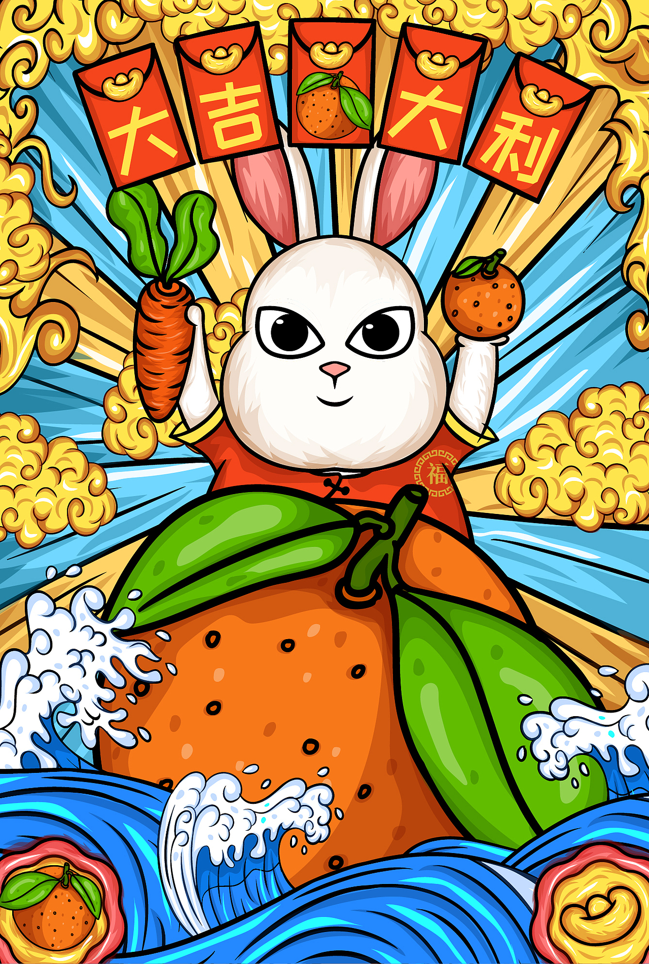 嘟啦兔兔年新年紅包國潮插畫（圖ZMzIwNTQzMDIw） - 商業(yè)插畫 - 站酷設(shè)計師江貓原創(chuàng)素材 - 站酷ZCOOL