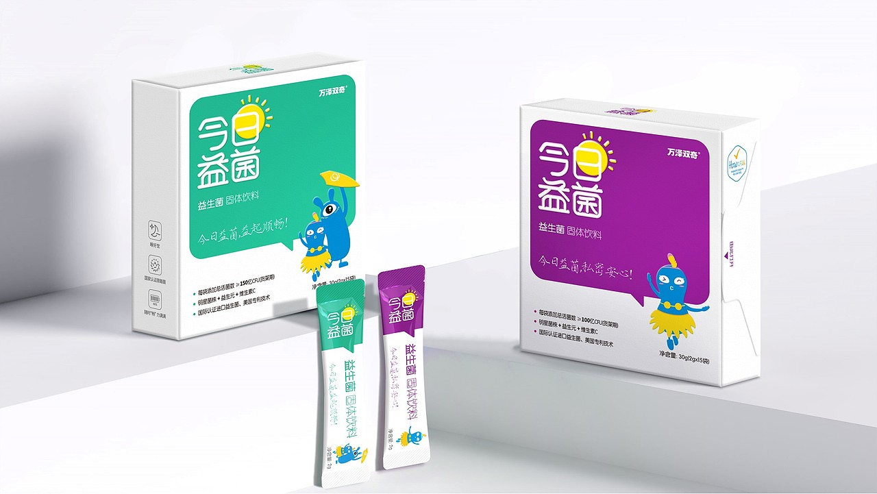 万泽药业-益生菌系列包装设计