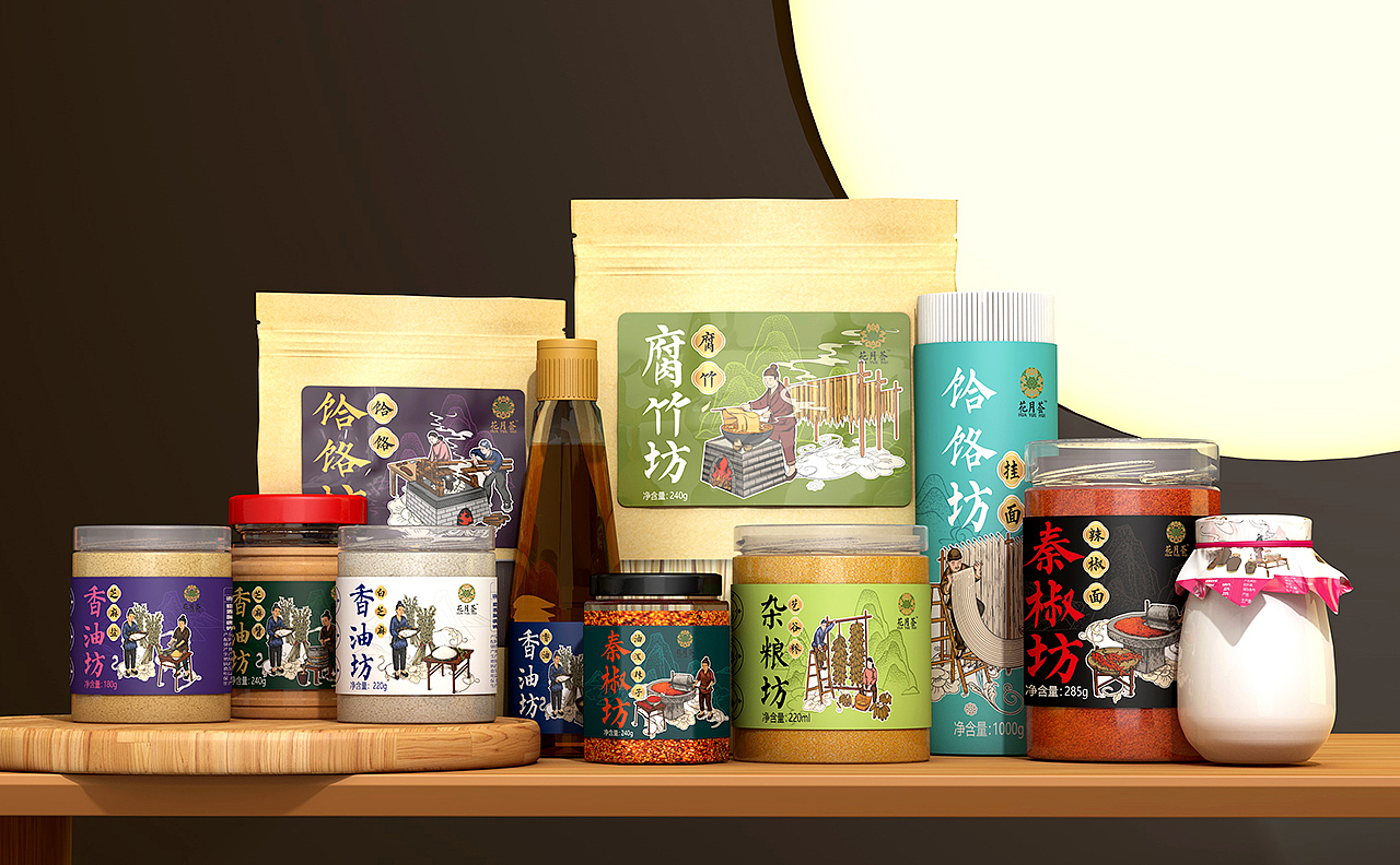 箱盒汇 | 调味品包装设计，追寻古法酿造（图ZMzU1NjgxMTY4） - 包装 - 站酷设计师箱盒汇_包装设计原创素材 - 站酷ZCOOL
