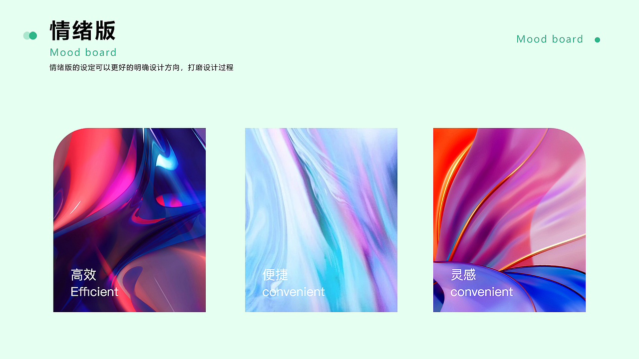 2023-2024 UI作品集（图ZMzY4NjQwNDQw） - APP界面 - 站酷设计师馒馒爱设计原创素材 - 站酷ZCOOL