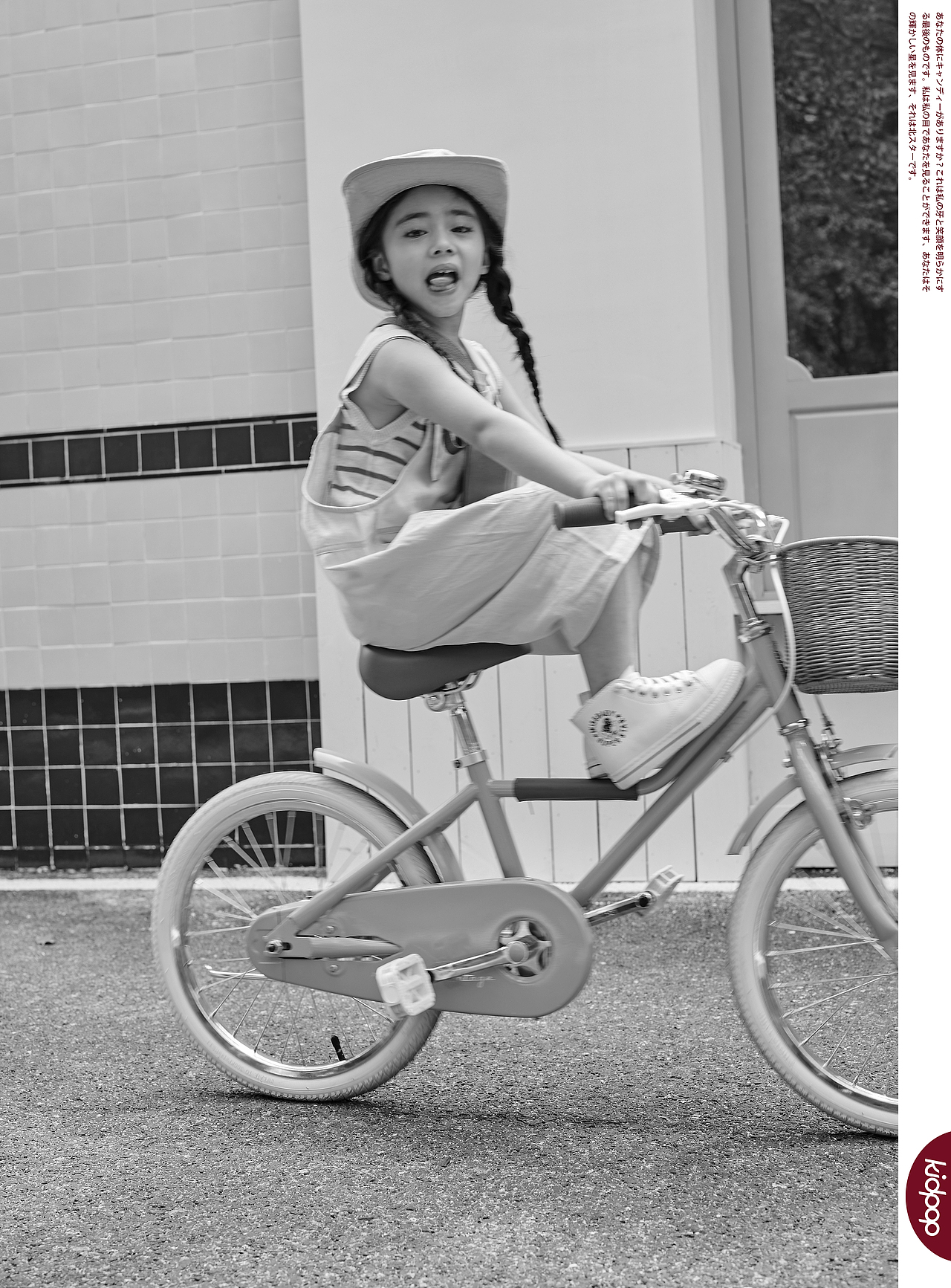 [Kidpop | Moment 亲子儿童自行车一路崎岖却繁花盛开]