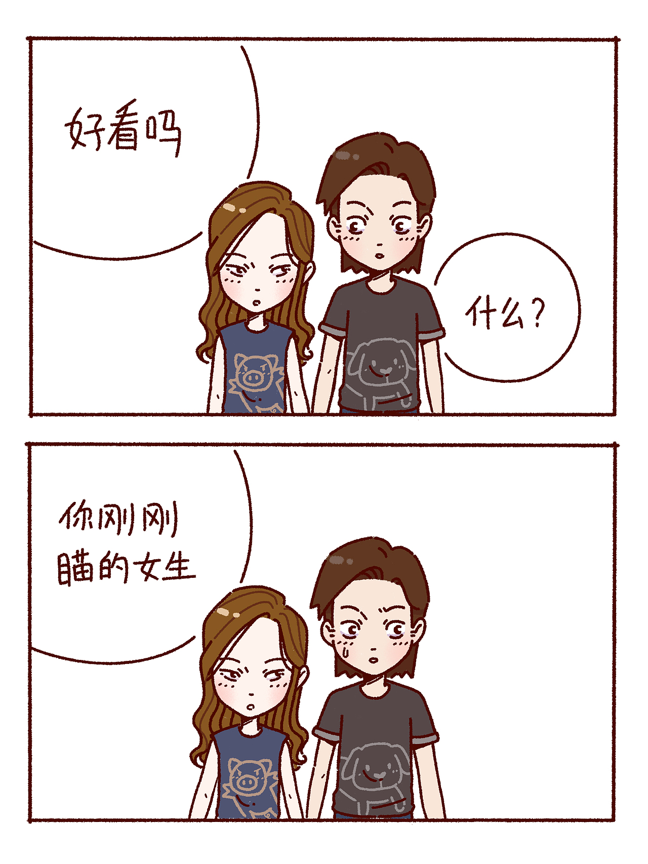 Yvonne&Glenn（图ZMzE4MTQ4OTE2） - 短篇/格漫 - 站酷设计师Glenn_原创素材 - 站酷ZCOOL