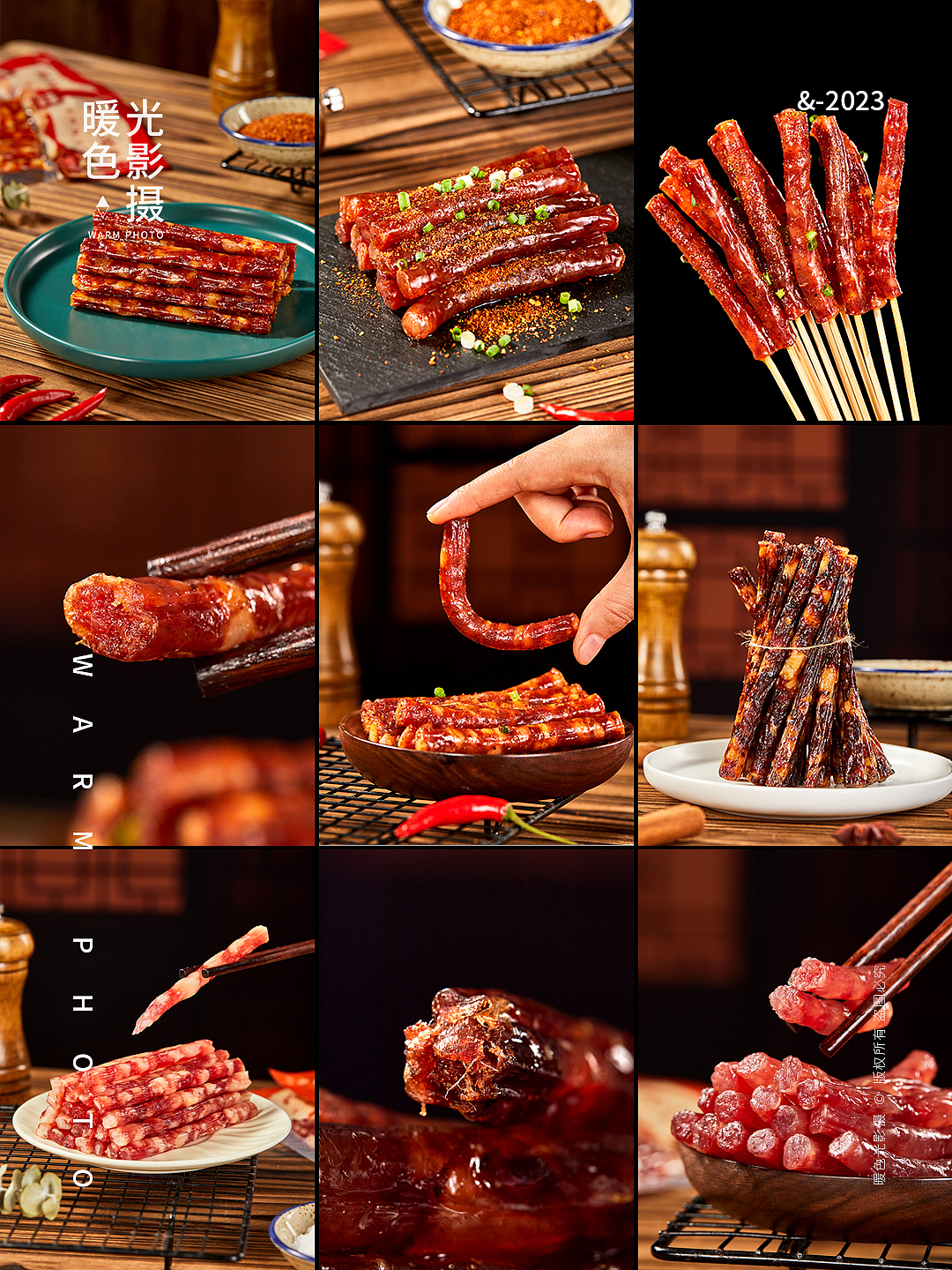 美食拍摄 广式小腊肠 香肠