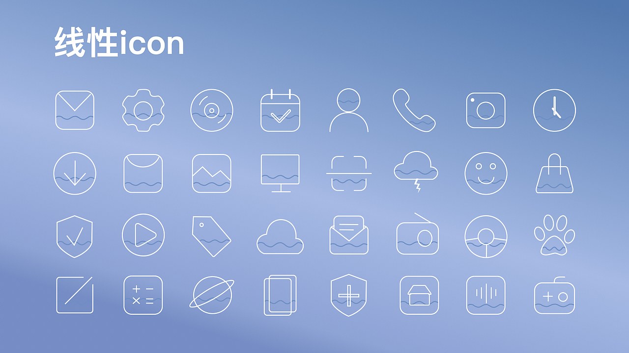 手机皮肤主题-化身孤岛的琼（图ZMzMyNjkzMTAw） - 主题/皮肤 - 站酷设计师等待戈多_原创素材 - 站酷ZCOOL