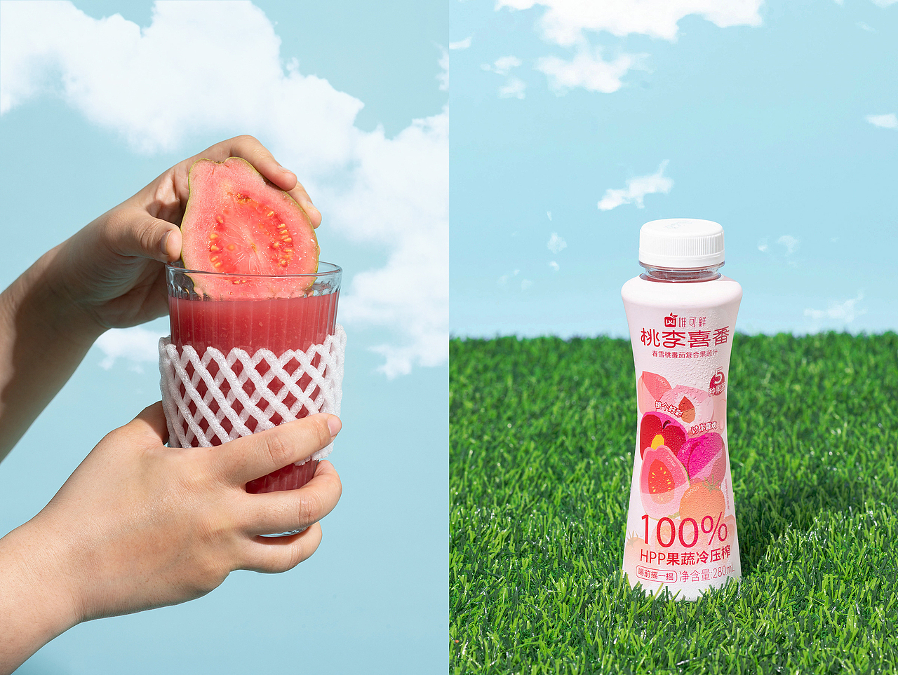 零食&果汁包装设计合集-厚切玉子烧&桃李喜番（图ZMzY4ODI4MTYw） - 包装 - 站酷设计师NiceLabStudio原创素材 - 站酷ZCOOL