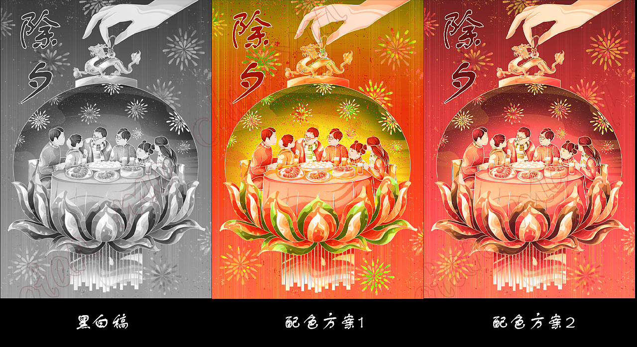 新年春节习俗插画系列（图ZMzU1OTUzMDc2） - 商业插画 - 站酷设计师浅墨啊原创素材 - 站酷ZCOOL